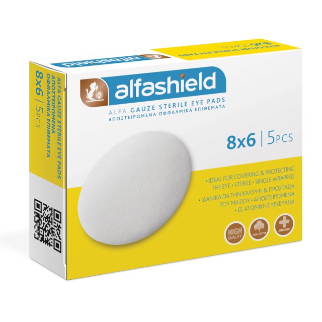 Alfashield Alfa-Gauze Sterile Eye Pads 8x6cm 5τεμ (Αποστειρωμένα Οφθαλμικά Επιθέματα)