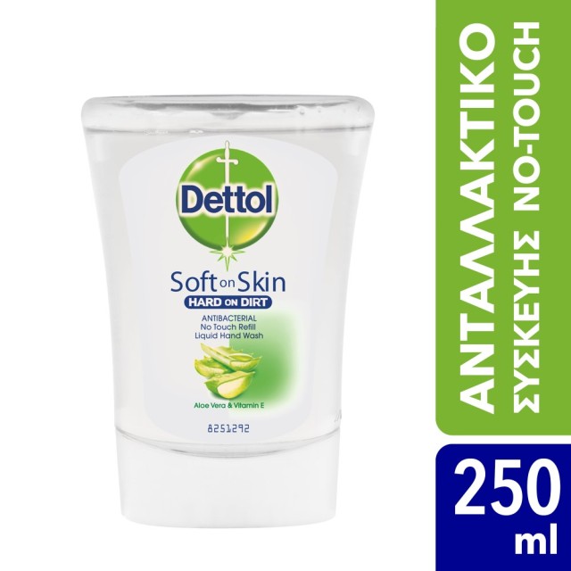 Dettol No Touch Hand Wash Refill Aloe Vera 250ml (Ανταλλακτικό Κρεμοσάπουνο με Αλόη για την Αυτόματη