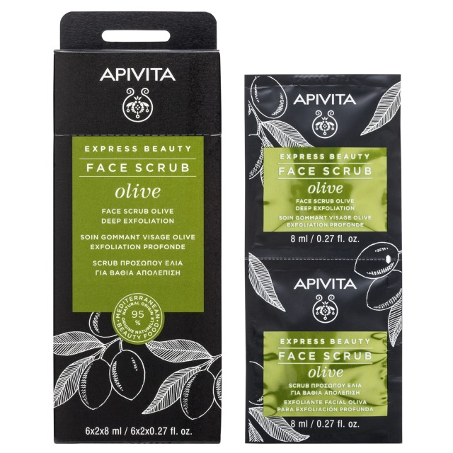 Apivita Express Beauty Face Scrub Olive 2x8ml (Κρέμα Απολέπισης Προσώπου με Ελιά για Βαθιά Απολέπιση)