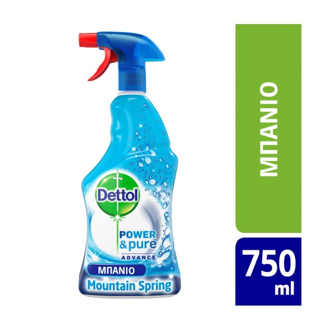 Dettol Power & Fresh Advanced Multi-Porpose Antibacterial Spray Green Apple 500ml