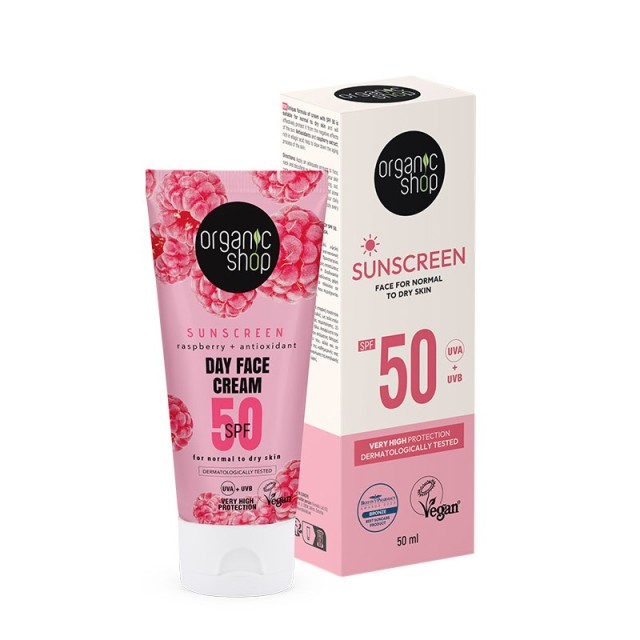 Natura Siberica Organic Shop Sunscreen Day Face Cream SPF50 Skin 50ml (Αντηλιακή Κρέμα Προσώπου για Κανονική/Ξηρή-Ευαίσθητη Επιδερμίδα)
