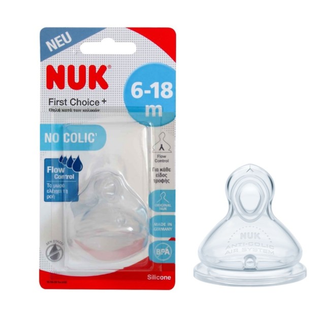 Nuk First Choice Plus Anti Colic Nipple 6-18m (Θηλή Σιλικόνης με Έλεγχο Ροής)