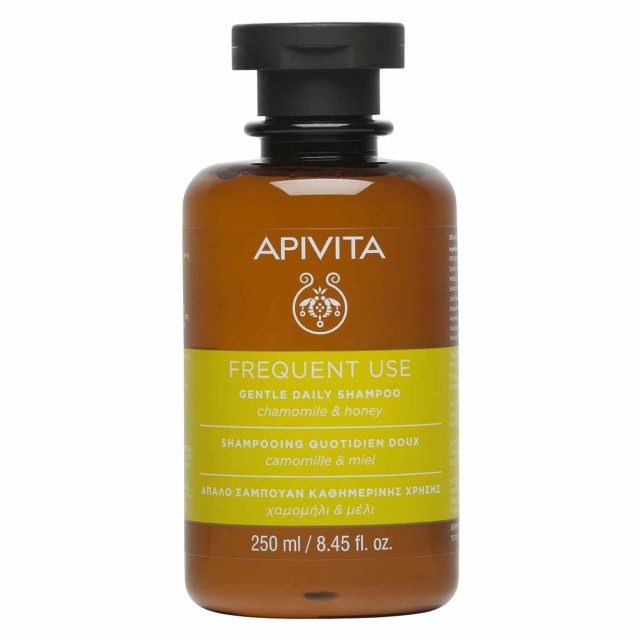 Apivita Frequent Use Gentle Daily Shampoo Chamomile & Honey 250ml (Απαλό Σαμπουάν Καθημερινής Χρήσης με Χαμομήλι & Μέλι)