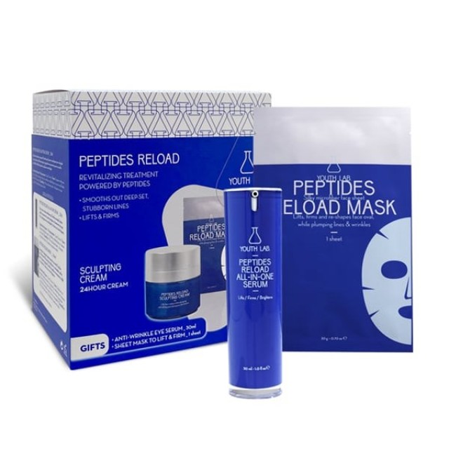 YOUTH LAB Peptides Reload SET Sculpting Cream 50ml & GIFT All in One Serum 30ml & Sheet Mask