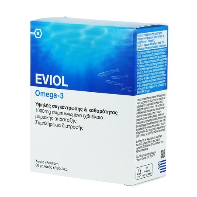 Eviol Food Supplements Omega 3 30caps