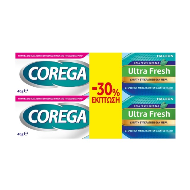 Corega 3D Ultra Fresh Cream 2x40ml (Στερεωτική Κρέμα για Τεχνητή Οδοντοστοιχία)