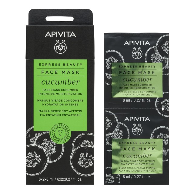 Apivita Express Beauty Face Mask Cucumber 2x8ml (Ενυδατική Μάσκα Προσώπου με Αγγούρι)