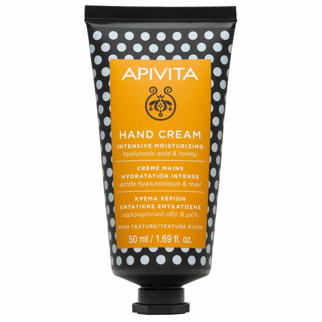 Apivita Hand Cream Intensive Moisturizing 50ml (Κρέμα Χεριών Εντατικής Ενυδατωσης Πλούσιας Υφής με Υαλουρονικό Οξύ & Μέλι)