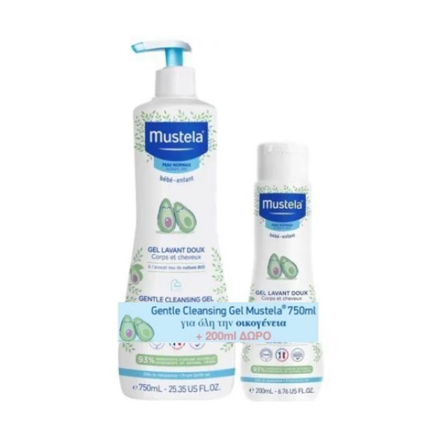 Mustela SET Autumn Gentle Cleansing Gel 750ml & ΔΩΡΟ 200ml (Βρεφικό Απαλό Αφρόλουτρο για Σώμα & Μαλλιά)