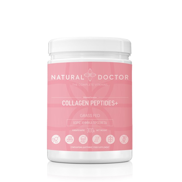 Natural Doctor Collagen Peptides+ 300gr (100% Πεπτίδια Κολλαγόνου Τύπου Ι και ΙΙΙ από Ελευθέρας Βοσκής Βοοειδή)