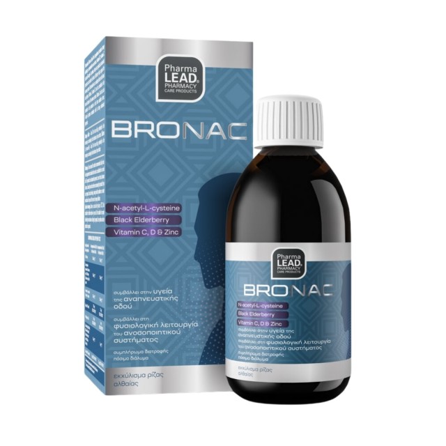 Pharmalead Bronac Liquid 200ml (Συμπλήρωμα Διατροφής για την Ενίσχυση του Ανοσοποιητικού Συστήματος & την Προστασία από το Οξειδωτικό Στρες)