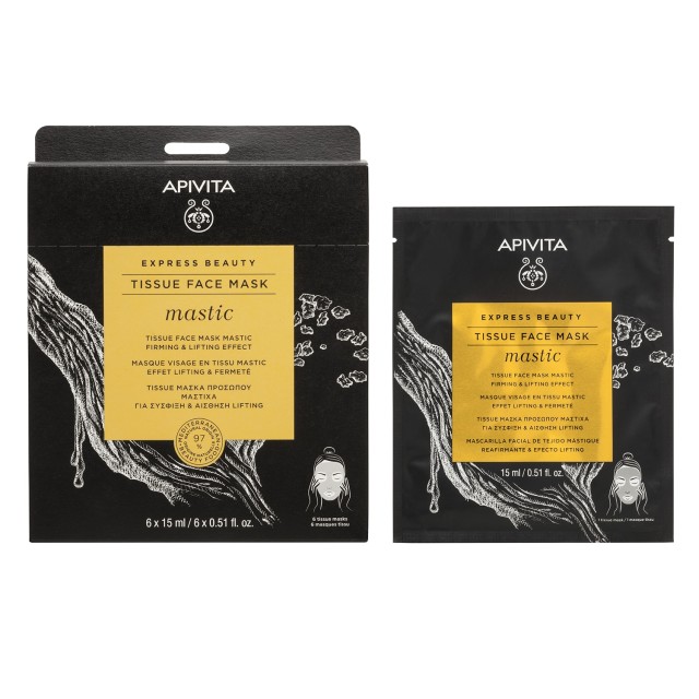 Apivita Express Beauty Tissue Face Mask Mastic (Υφασμάτινη Αντιρυτιδική Μάσκα Προσώπου με Μαστίχα)