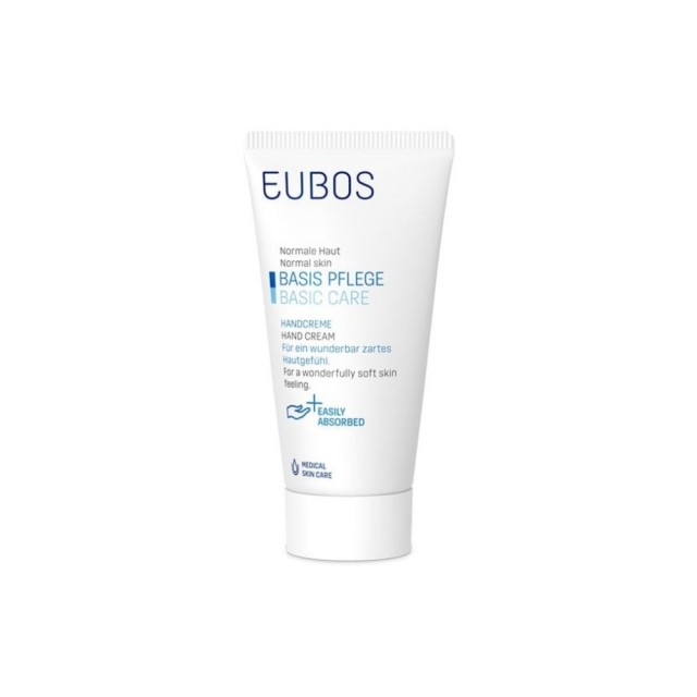 Eubos Hand Cream 50ml (Ενυδατική Κρέμα Χεριών)