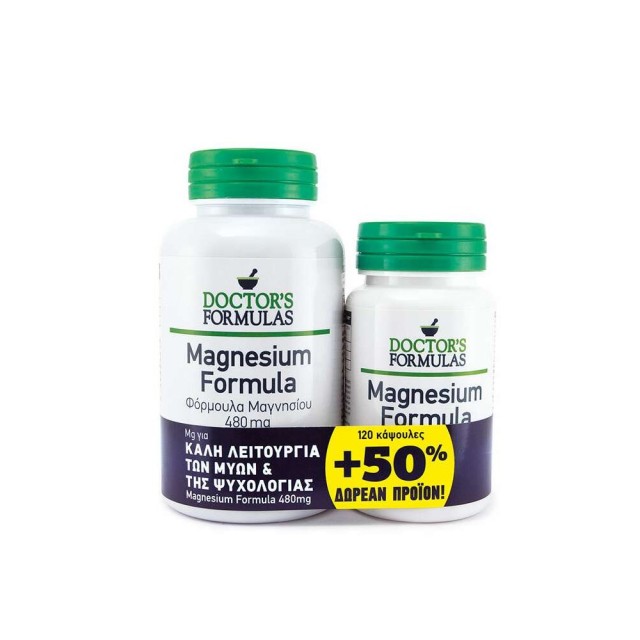 Doctors Formulas SET Magnesium Formula 120+60caps (Συμπλήρωμα Διατροφής με Μαγνήσιο)