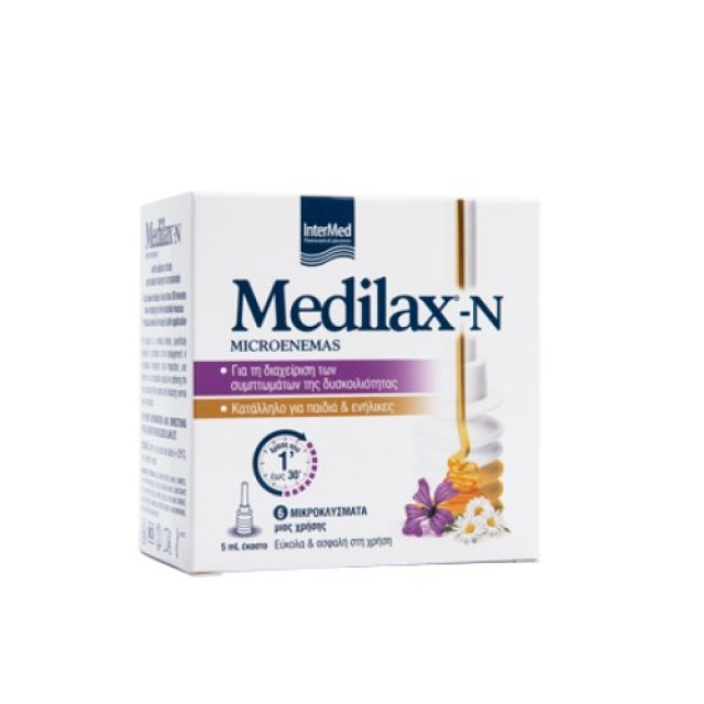 Intermed Medilax Ν Microenemas 6x5ml