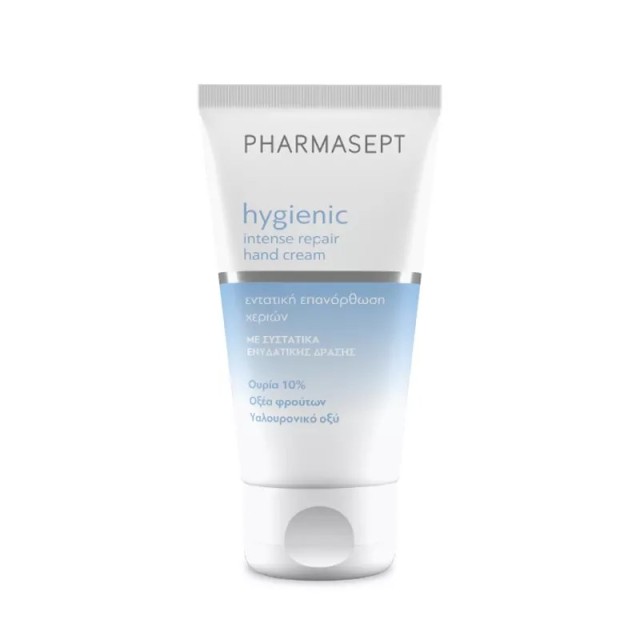 Pharmasept Hygienic Intensive Repair Hand Cream 75ml (Κρέμα Χεριών Εντατικής Φροντίδας)