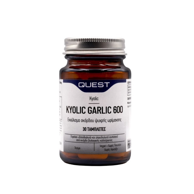 Quest Kyolic Garlic Extract 600mg 30tabs
