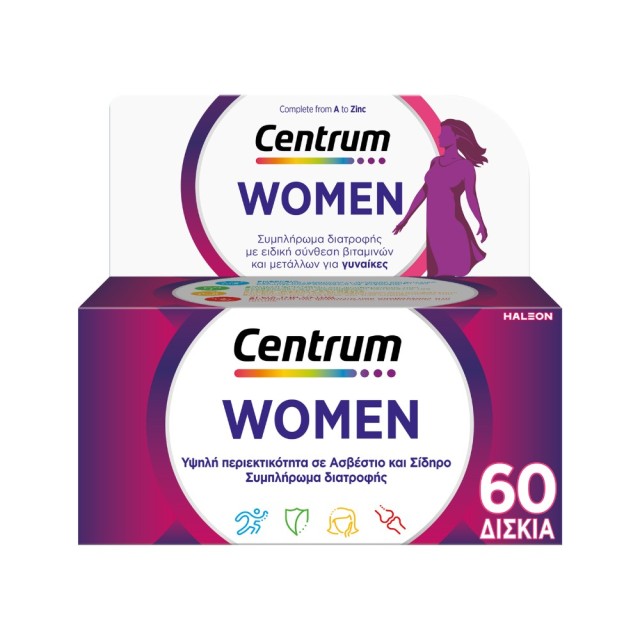 Centrum Women 60tabs (Συμπλήρωμα Διατροφής με Ειδική Σύνθεση για Γυναίκες)