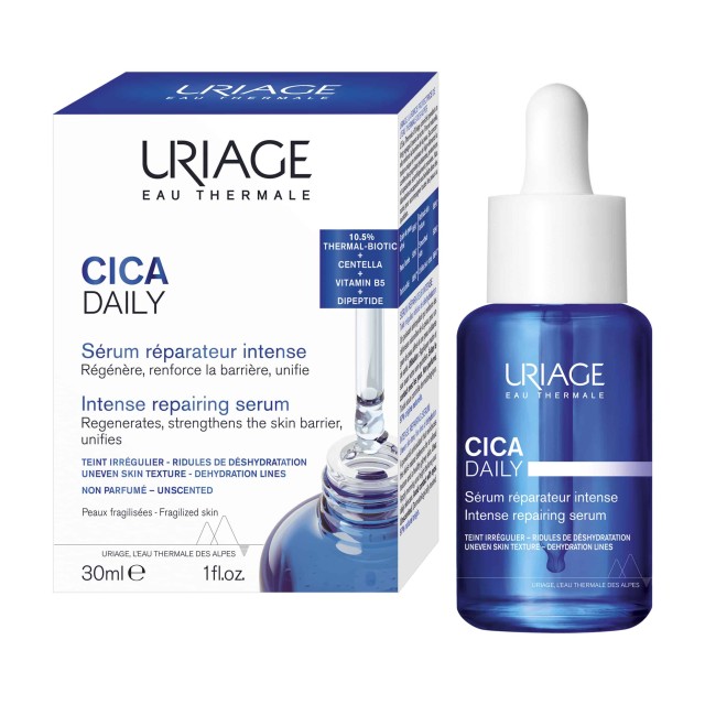 Uriage Bariederm Cica Daily Serum 30ml (Ορός Προστασίας & Ενίσχυσης της Ευαίσθητης Επιδερμίδας)