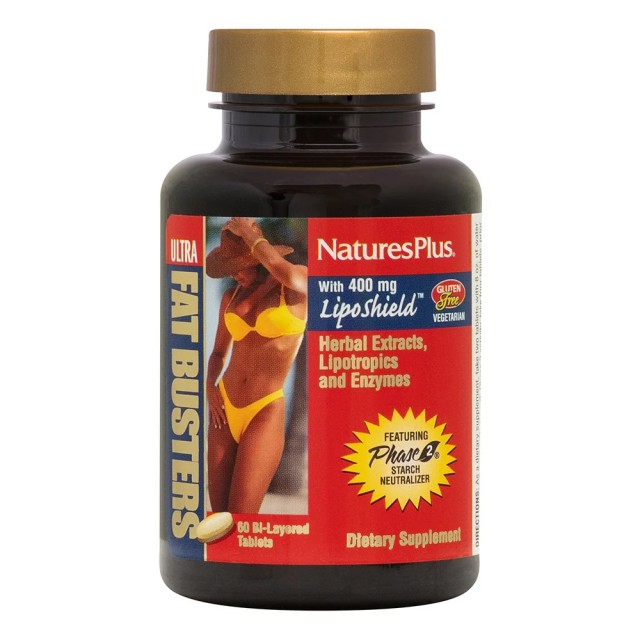 Natures Plus Ultra Fat Busters Bilayer 60tabs (Συμπλήρωμα Διατροφής για τον Έλεγχο του Βάρους & Καύση του Λίπους)