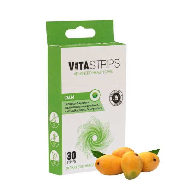 Vitastrips Calm 30 strips (Συμπλήρωμα Διατροφής για Ηρεμία & Χαλάρωση με Φυσική Γεύση Mango)