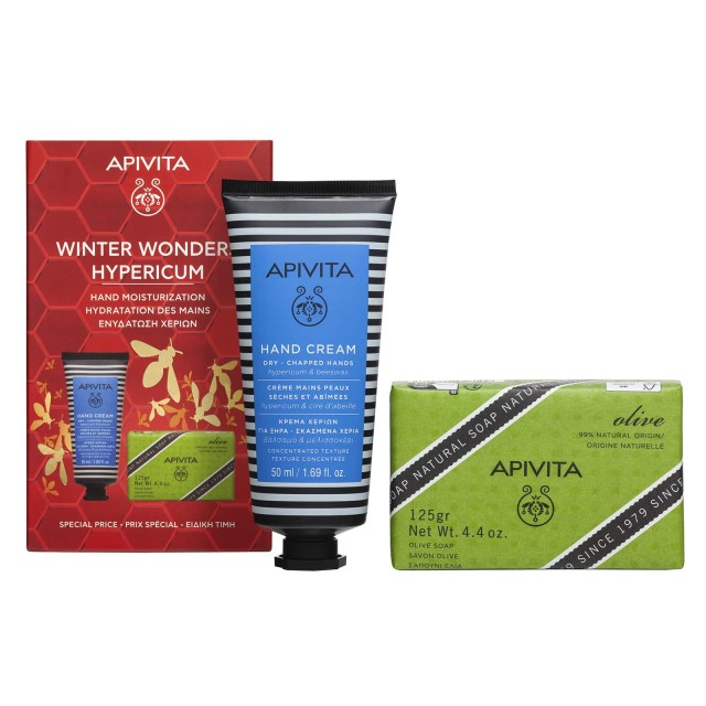 Apivita SET Winter Wonders Hypericum: Hand Cream Dry-Chapped Hands 50ml & Natural Soap with Olive 125gr (ΣΕΤ με Κρέμα Χεριών για Ξηρά-Σκασμένα Χέρια & Σαπούνι με Ελιά)