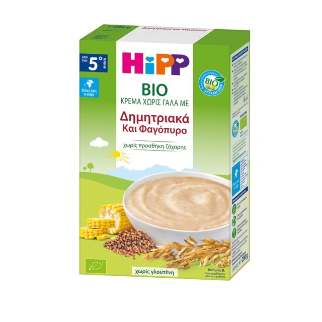 Hipp Bio Βρεφική Κρέμα Χωρίς Γάλα με Δημητριακά & Φαγόπυρο 200gr 5μ+