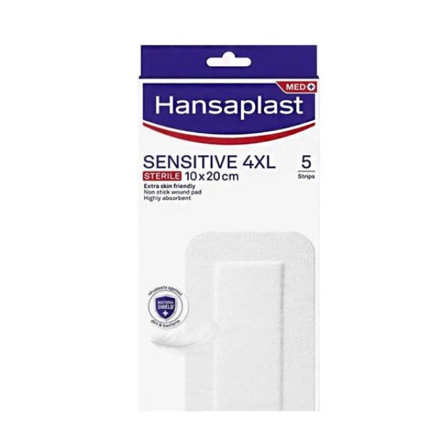 Hansaplast Sensitive 4XL 10x20cm 5τεμ (Αποστειρωμένα Επιθέματα για Μεγαλύτερες Πληγές & Μετεγχειρητικά Τραύματα)