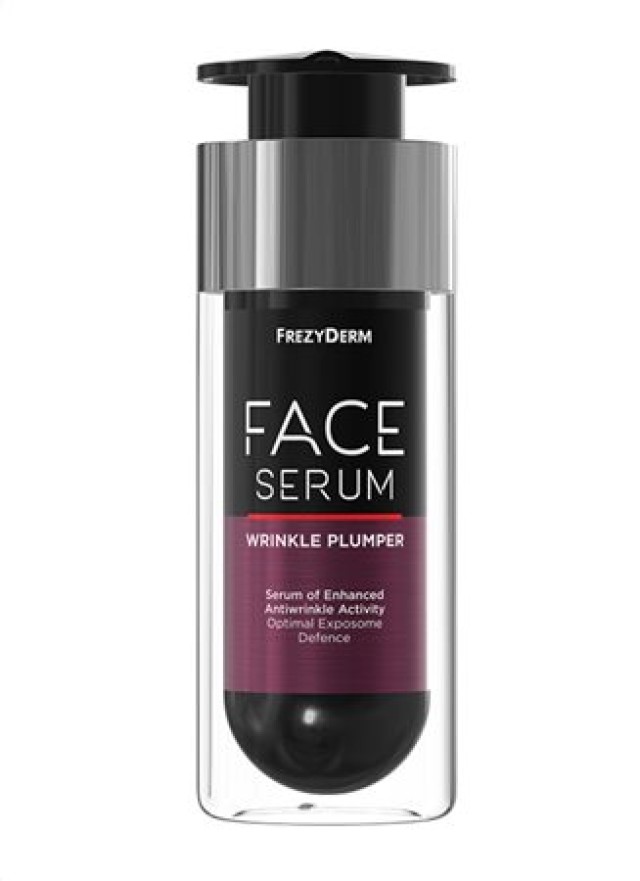 Frezyderm Face Serum Wrinkle Plumper 30ml (Ορός Γεμίσματος Ρυτίδων)