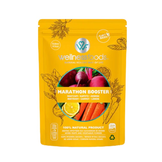 Wellness Foods Marathon Booster 150gr (Μείγμα Φρούτων & Λαχανικών σε Σκόνη για Ενέργεια & Αντοχή)