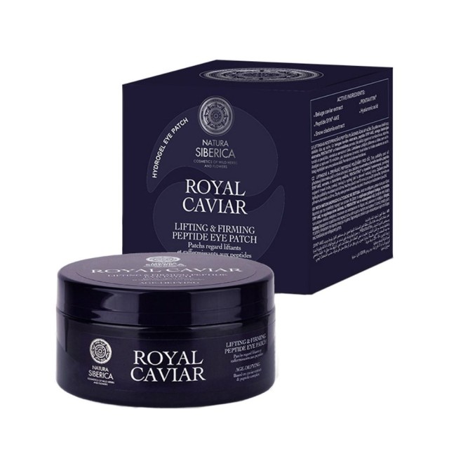 Natura Siberica Royal Caviar Lifting & Firming Peptide Eye Patches 60pcs