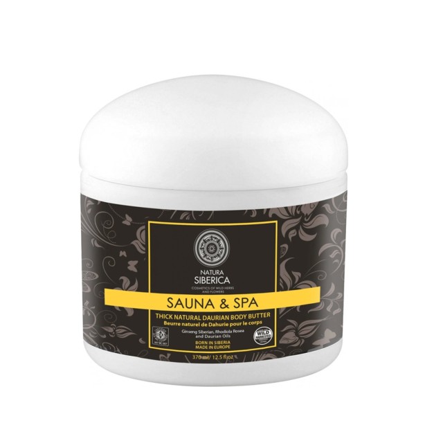 Natura Siberica Sauna & Spa Thick Daurian Body Butter 370ml (Παχύρευστο Βούτυρο Σώματος)