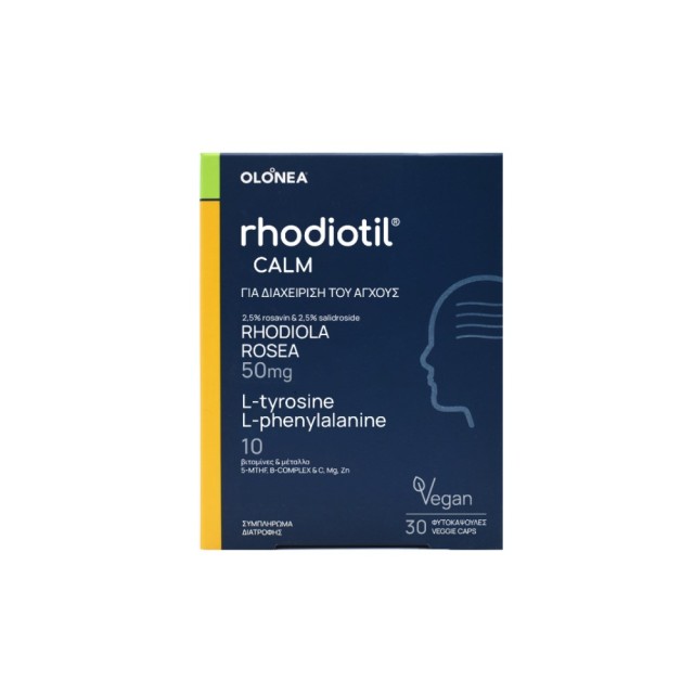 OLONEA Rhodiotil Calm 30caps (Συμπλήρωμα Διατροφής Κατά του Άγχους & της Αϋπνίας)