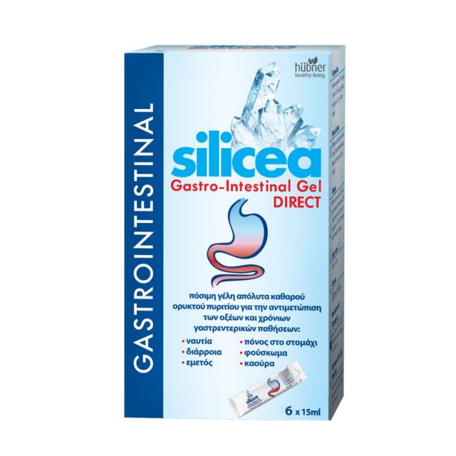 Hubner Silicea Gastro-Intestinal Gel 6x15ml (Γαστρεντερική Γέλη για την Αντιμετώπιση Οξέων & Χρόνιων Γαστρεντερικών Παθήσεων)