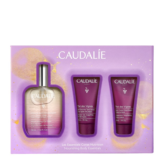 Caudalie Xmas SET Fig Moisturizing Oil Elixir (ΣΕΤ Περιποίησης Σώματος)