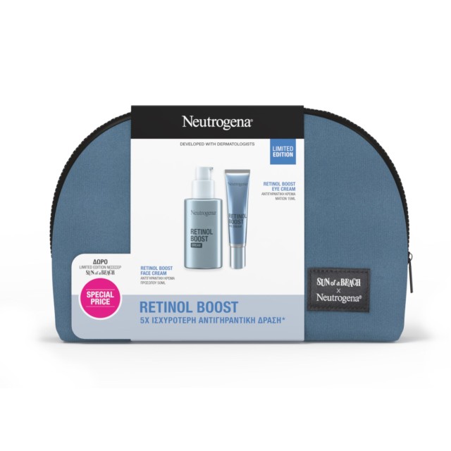 Neutrogena SET Retinol Boost Face Cream 50ml & Retinol Boost Eye Cream 15ml & Pouch