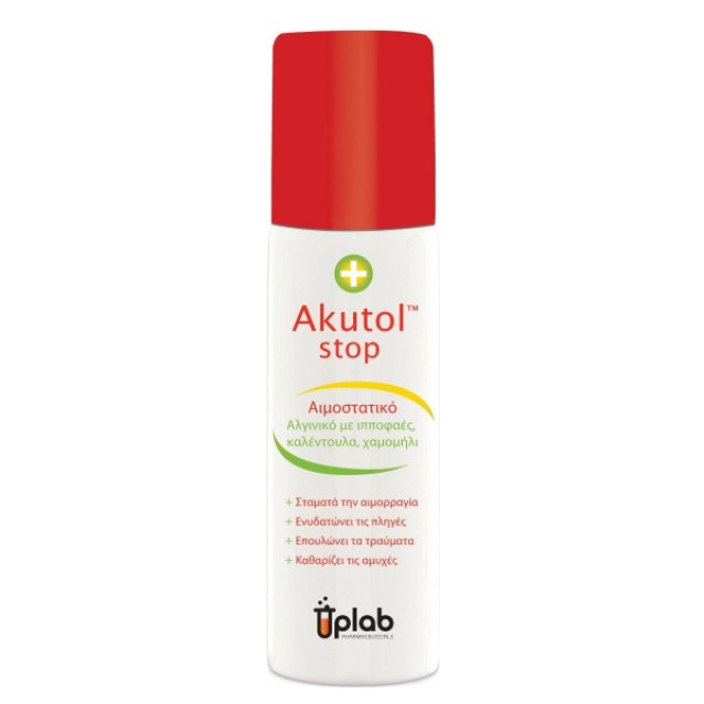 Uplab Akutol Stop Spray 60ml (Αιμοστατικό Σπρέι με Άμεση Πηκτική Δράση στην Πληγή)