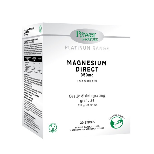 Power Health Magnesium Direct 350mg 30sticks (Συμπλήρωμα Διατροφής Μαγνήσιο για την Υγεία του Μυικού & Νευρικού Συστήματος)
