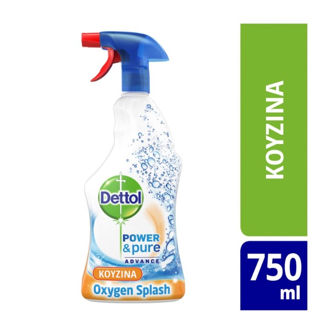 Dettol Pure & Power Antibacterial Spray Fresh Oxygen Splash 750ml (Καθαριστικό Spray Κουζίνας με Άρω