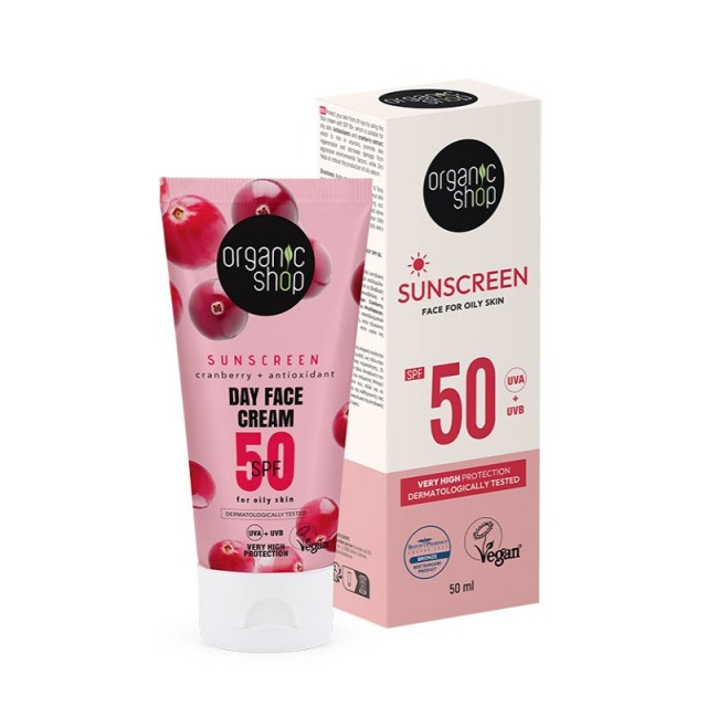 Natura Siberica Organic Shop Sunscreen Day Face Cream SPF50 Oily Skin 50ml