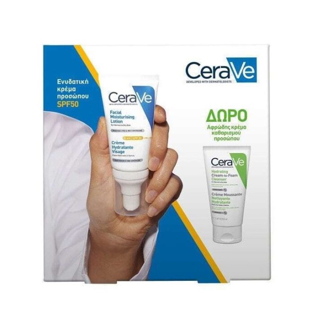 CeraVe SET Facial Moisturising Lotion SPF50 52ml & ΔΩΡΟ Hydrating Cream-to-Foam Cleanser 50ml