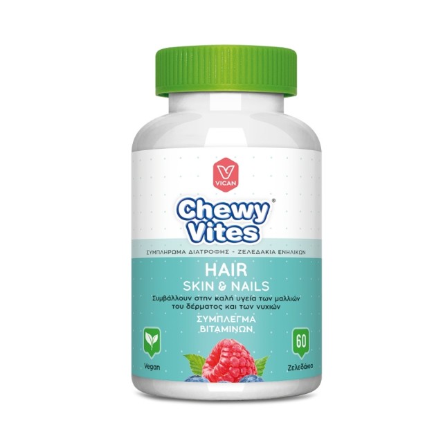 Chewy Vites Adults Hair, Skin & Nails 60 μασώμενα ζελεδάκια (Βιταμίνες Ενηλίκων για Δέρμα, Μαλλιά & 