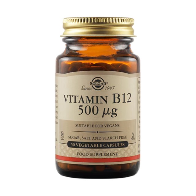 Solgar Vitamin B12 500mg 50 vegetarian caps (Νευρικό σύστημα - Γαστρεντερικό - Πεπτικό)