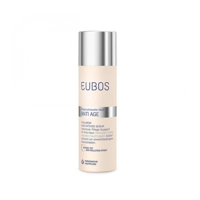 Eubos Hyaluron High Intense Serum 30ml (Ορός Υψηλής Συγκέντρωσης)