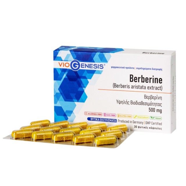 Viogenesis Berberine 500mg 30caps (Συμπλήρωμα Διατροφής για Yγιή Επίπεδα Σακχάρου στο Αίµα)