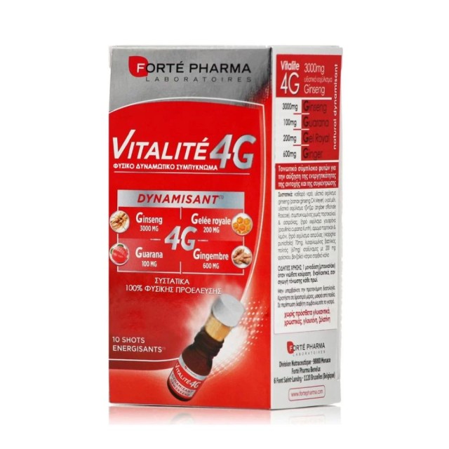 Forte Pharma Vitalite 4G Dynamisant 10ampx10ml (Ενέργεια & Τόνωση)