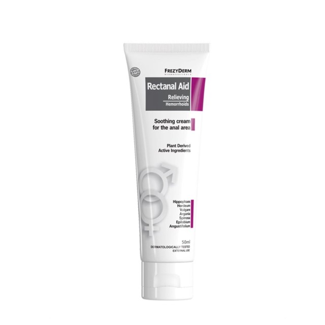 Frezyderm Rectanal Aid Cream 50ml (Κρέμα για Αιμορροΐδες)