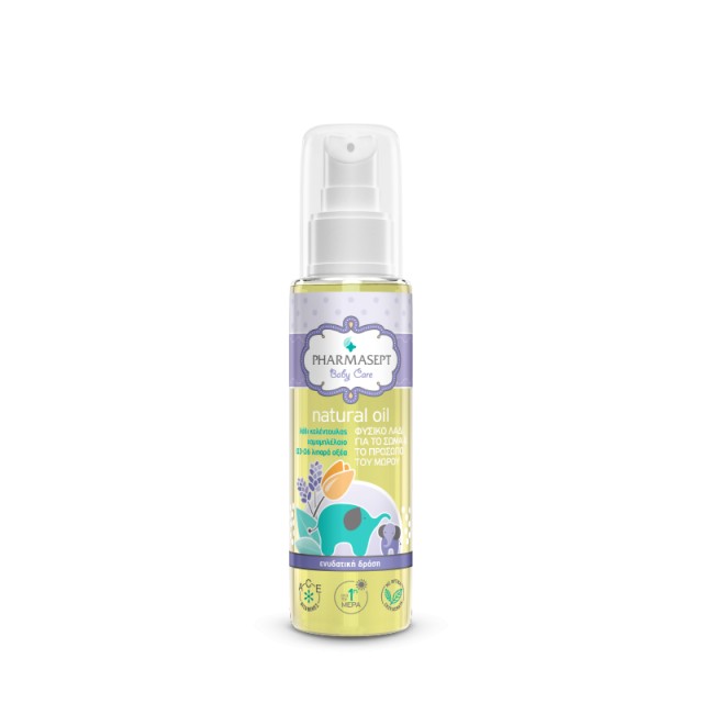 Pharmasept Baby Care Natural Oil 100ml (Βρεφικό Λάδι με 100% Φυσικά Έλαια για Χρήση από την 1η Μέρα)