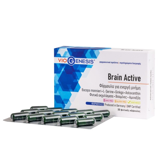 Viogenesis Brain Active 30caps (Φόρµουλα Ενίσχυσης Μνήµης)