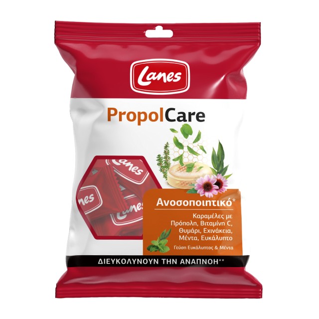 Lanes Propolcare Pastilles Eucalyptus & Mint 54gr (Kαραμέλες για το Λαιμό με Ευκάλυπτο & Μέντα)